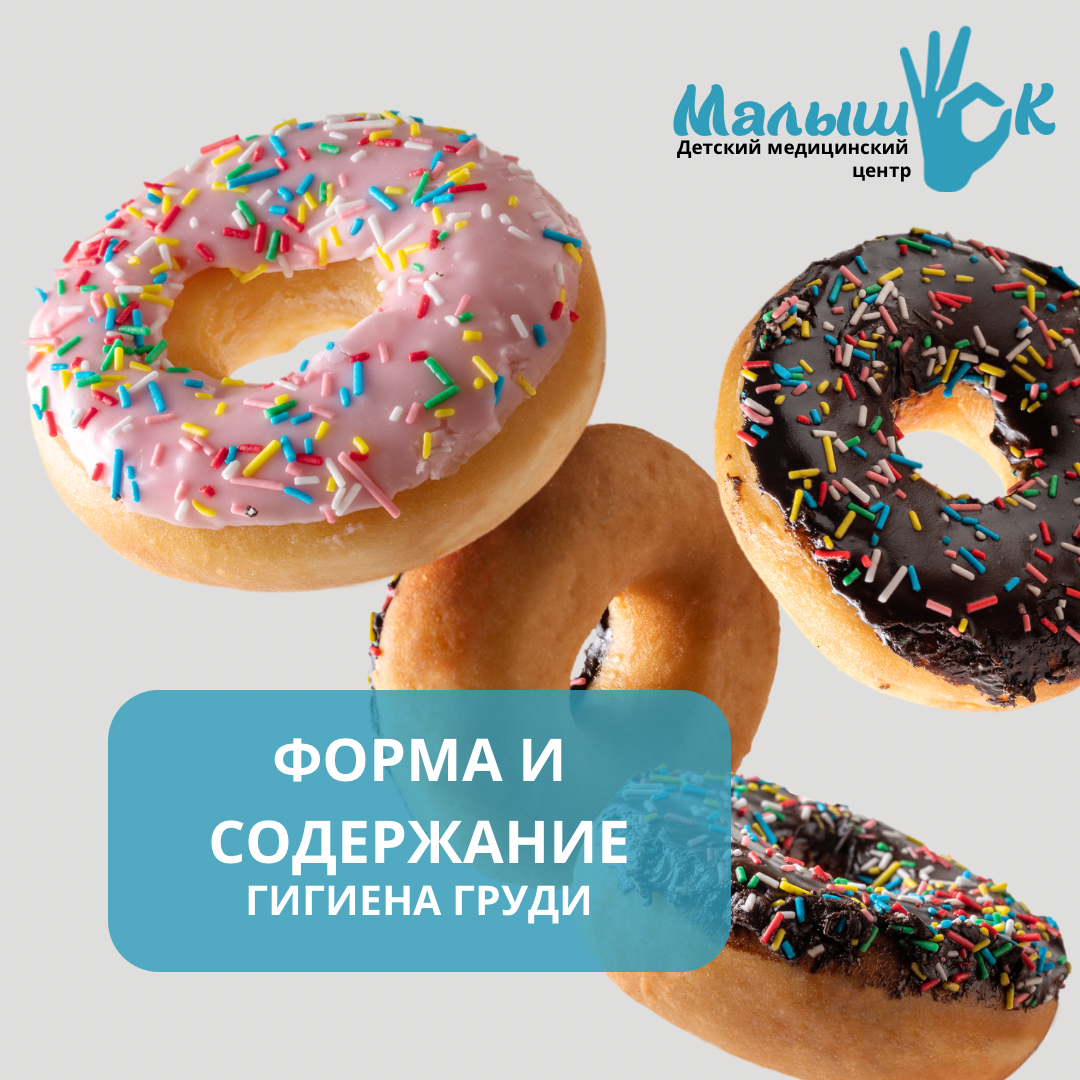 Жопастая пышка дразнила парня большими сиськами и напросилась на секс