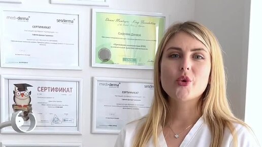 in Harmony | Как избавиться от отечности лица | Дзен