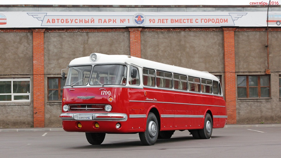 Ikarus 55
