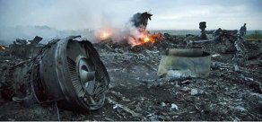 Кадры с места крушения авиалайнера.