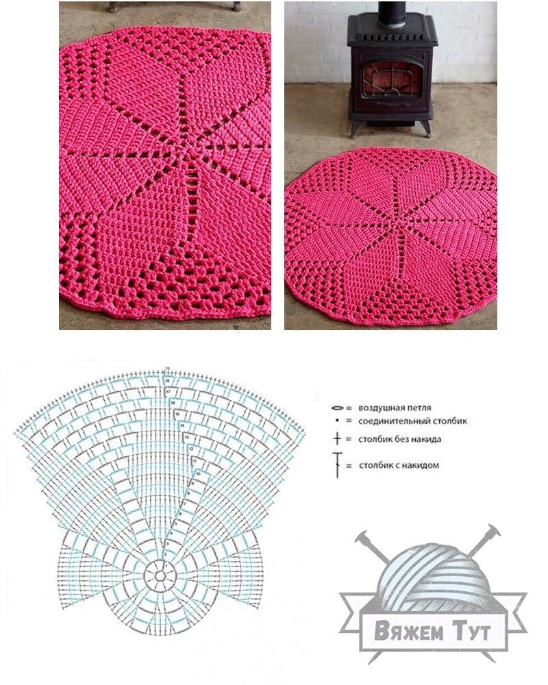 источник: группа "Вяжем Тут" в ВК