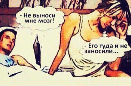 Я другую картинку хотела, но эта уж очень хороша ))) Автора не знаю, взято с бескрайних просторов интернета.