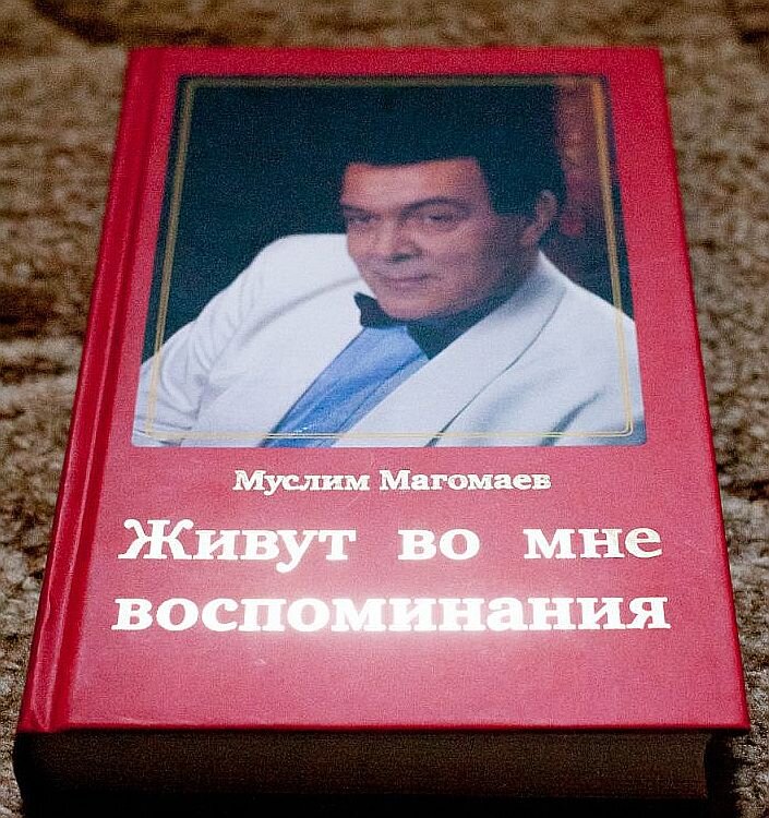 Кто такой Муслим Магомаев и чем он запомнился | ru