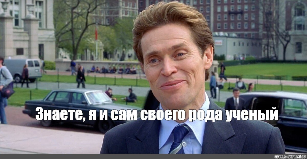 Когда поставили зачёт за посещаемость.