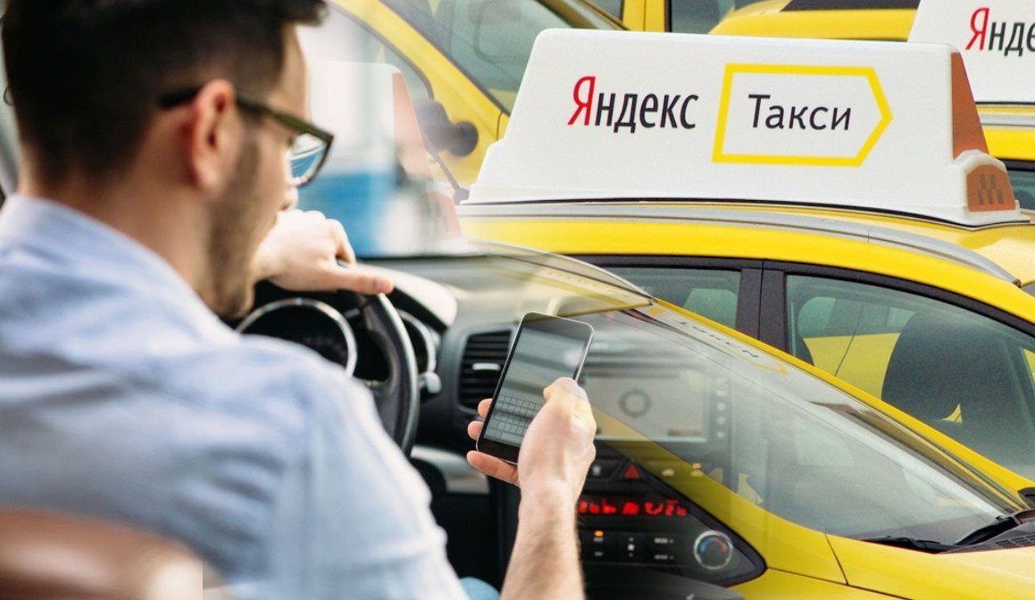 Таксист () дорама смотреть онлайн с русской озвучкой