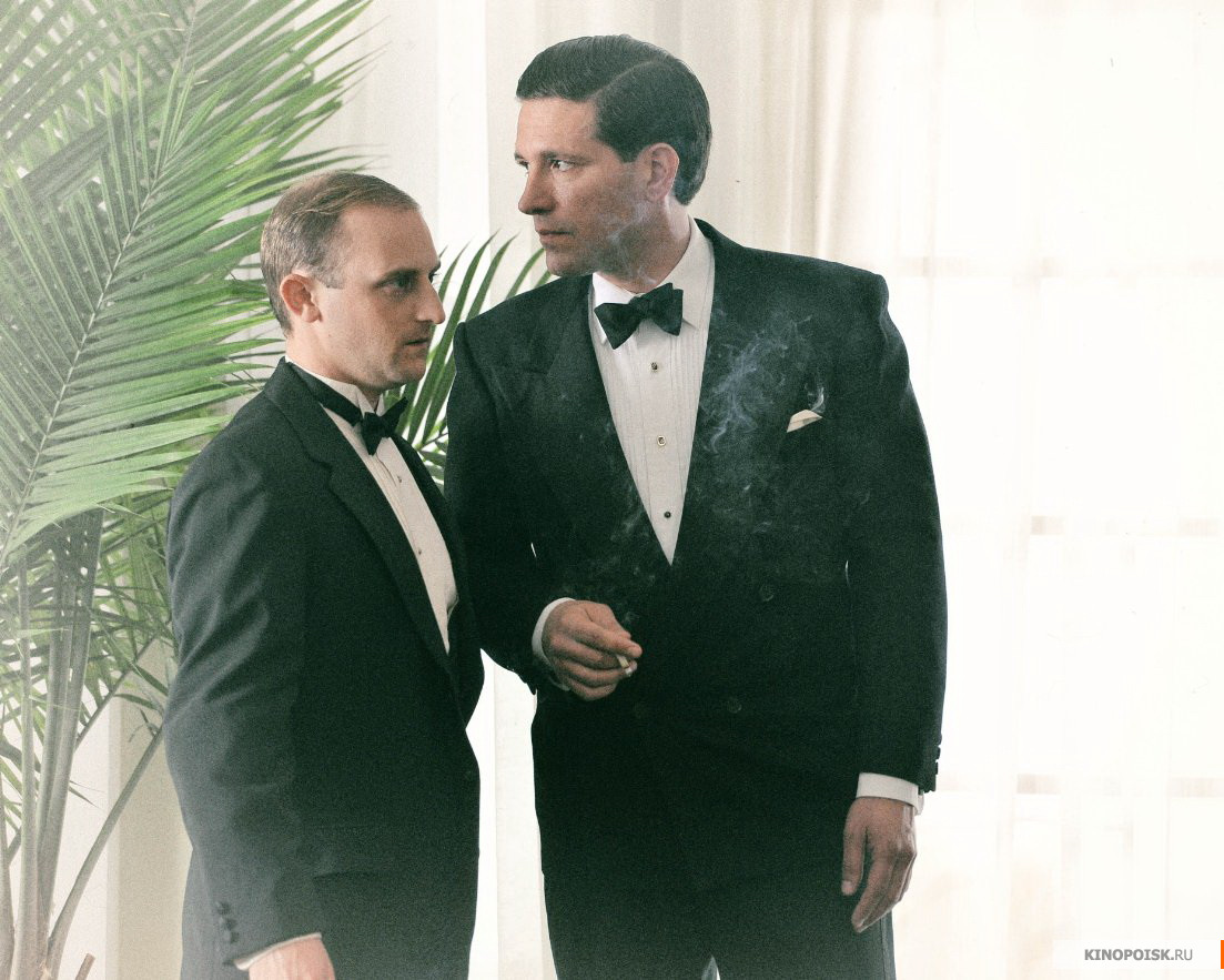 "Лаки" Лучано и Меер Лански