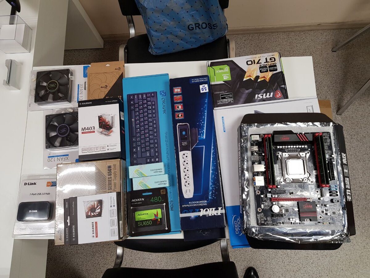 мать, цп, бп, корпус с али