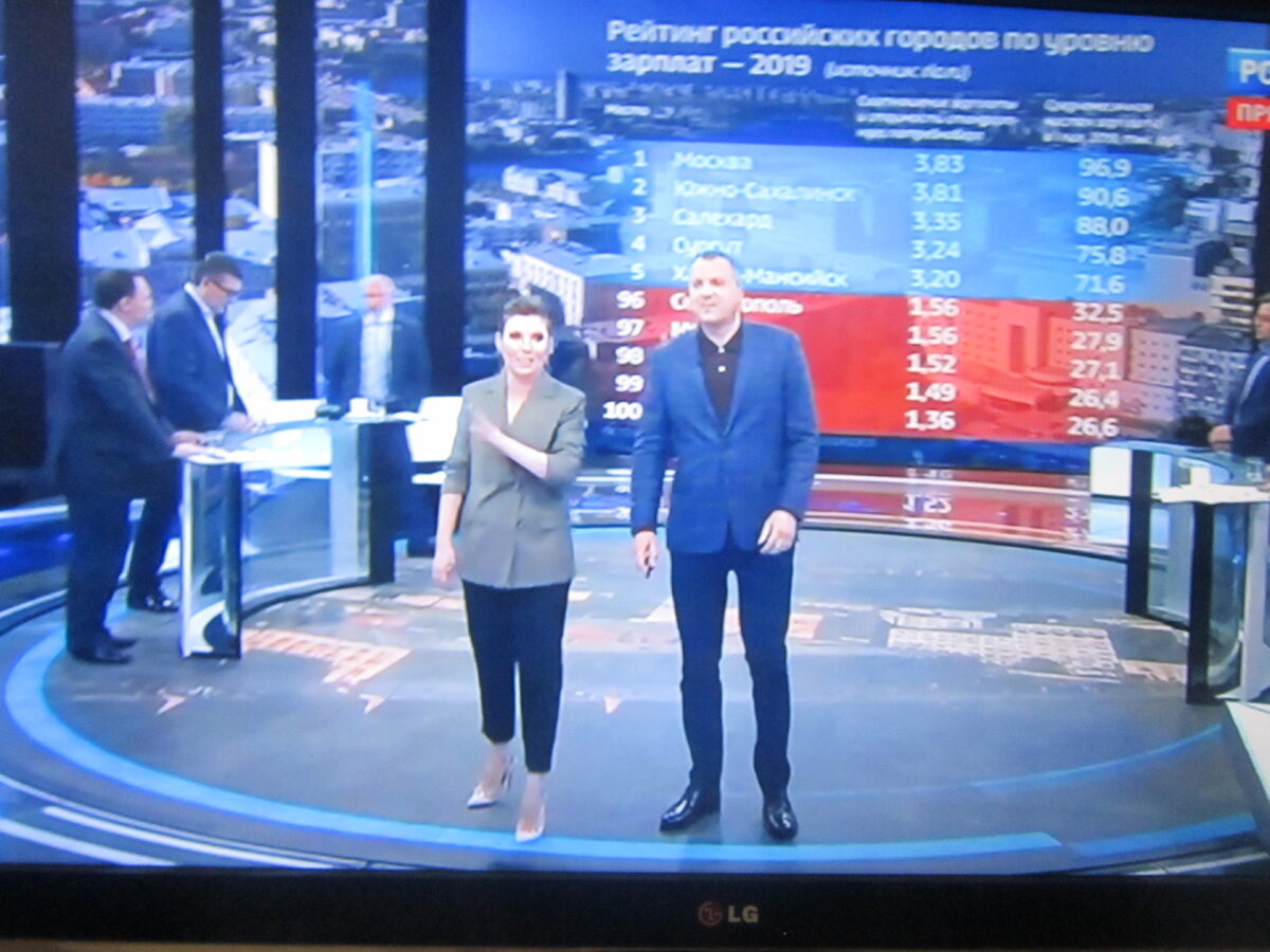 Любое совпадение лиц на фото с героями статьи является случайным... 