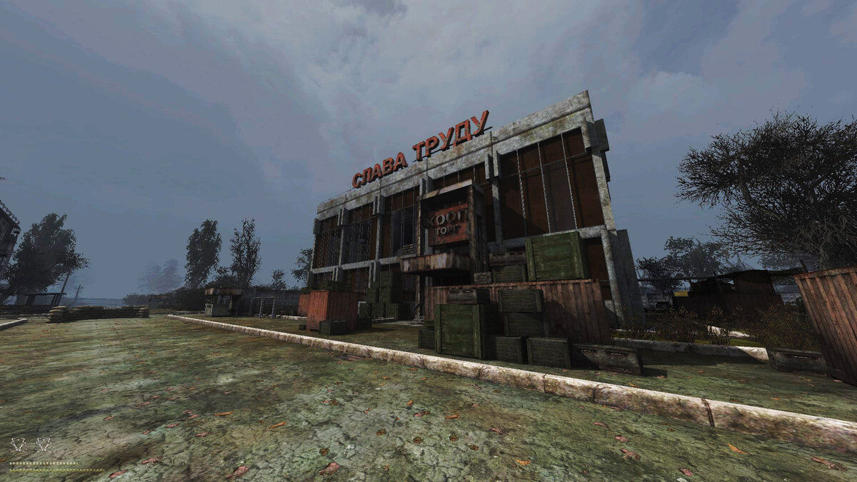 База наемников в Мертвом городе