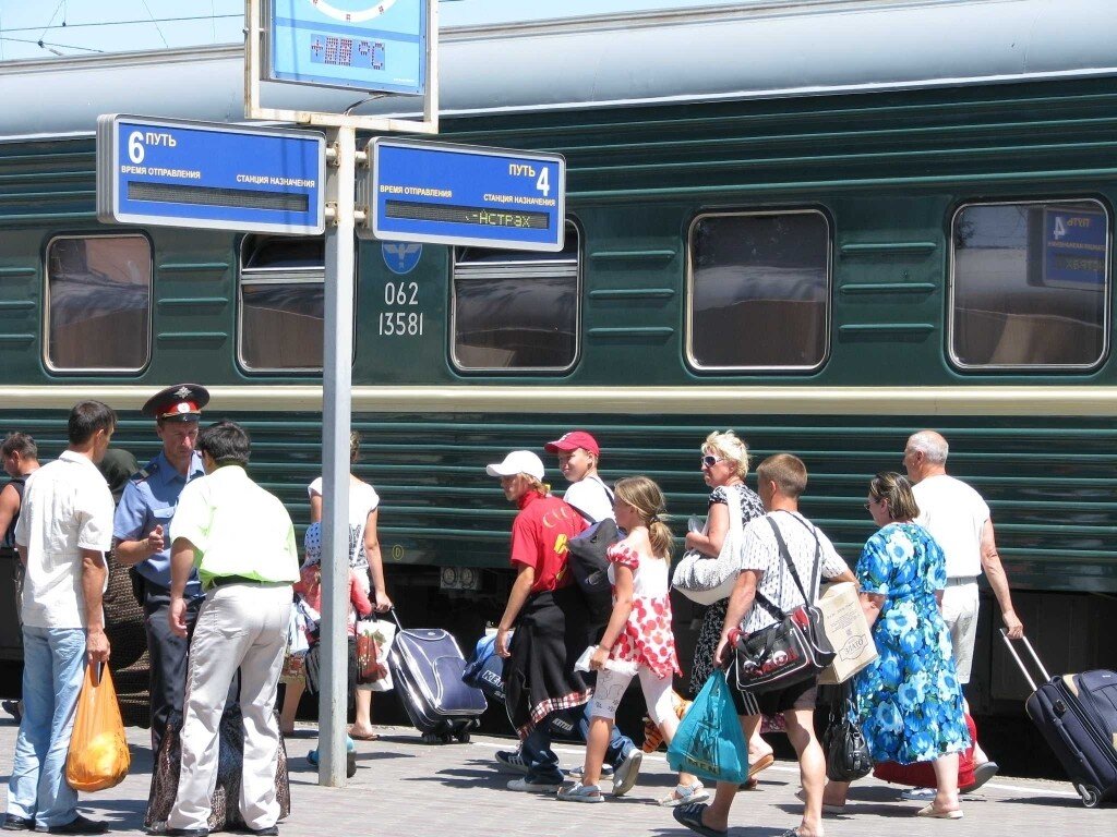 Посадка в поезд фото