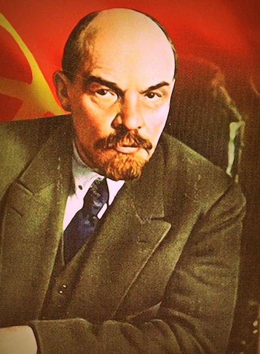 Ленин, Ленин гриб