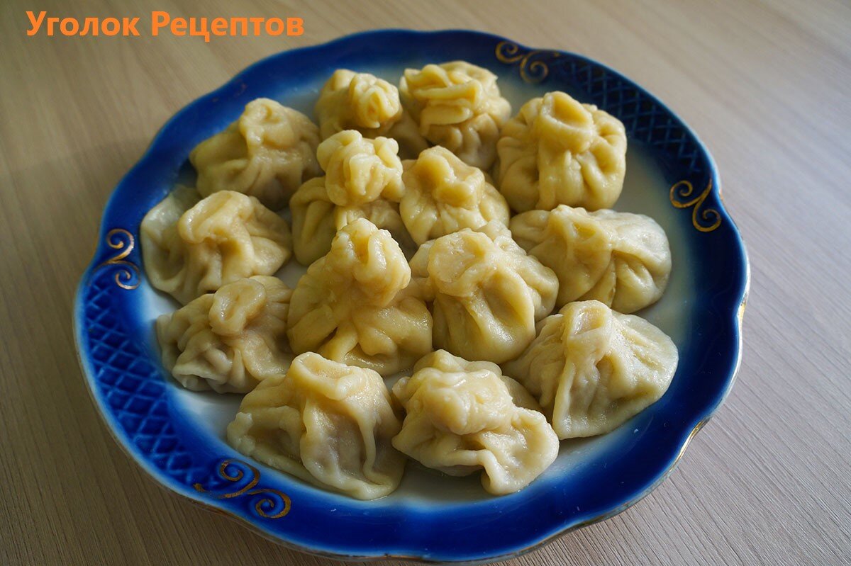 Бабушкины узелки  