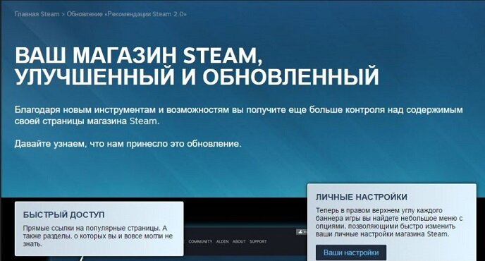 Прерывается загрузка из сети и сноаа начинается STEAM - thebestterrier.ru