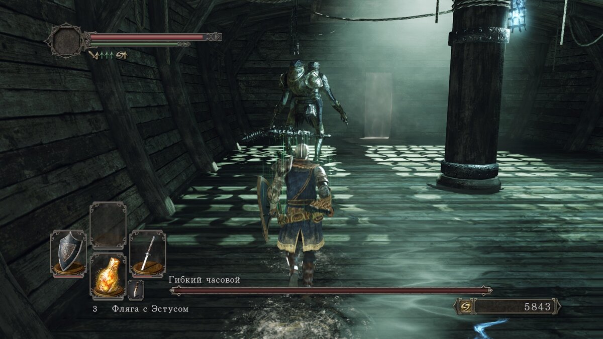 Часть команды, часть коробля