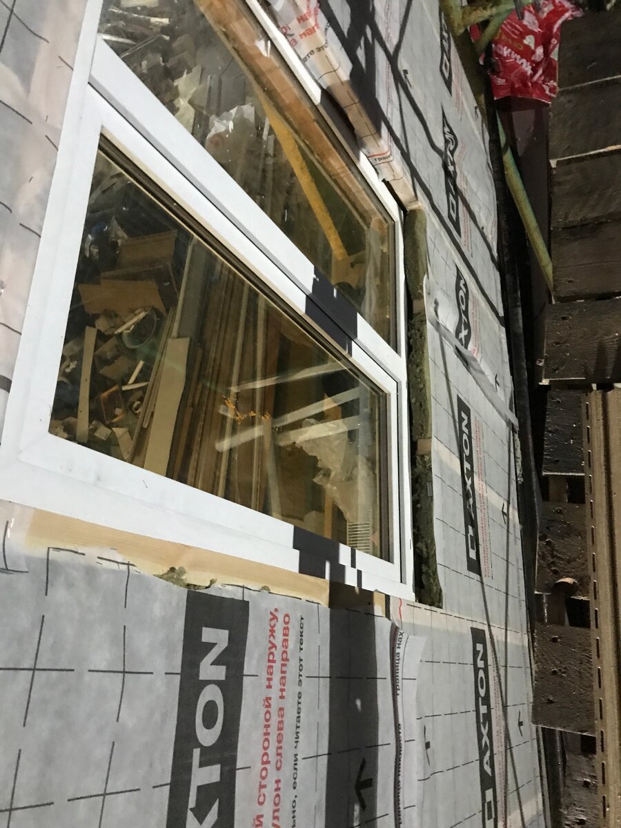 Обход окон в первую очередь