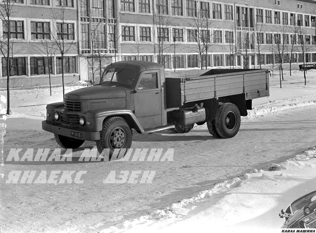 Первый опытный образец ДАЗ-150 на автозаводе в Горьком