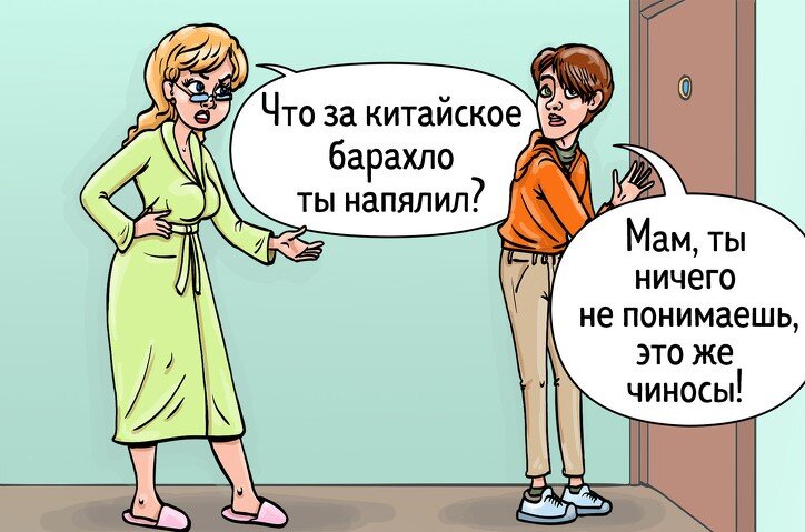 -2