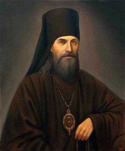 Святитель Феофан Затворник Вышенский