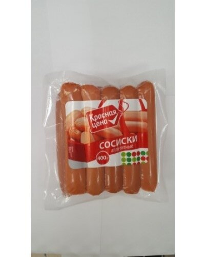Сосиски по Красной цене, если есть сырые то вам сразу же не понравится их вкус. Потому лучше всего их запекать в духовке вместе с картошкой либо же жарить на сковородке. После варки вкус странный  и не каждому может понравиться. Вывод: стоит своих денег если готовить правильно. .
