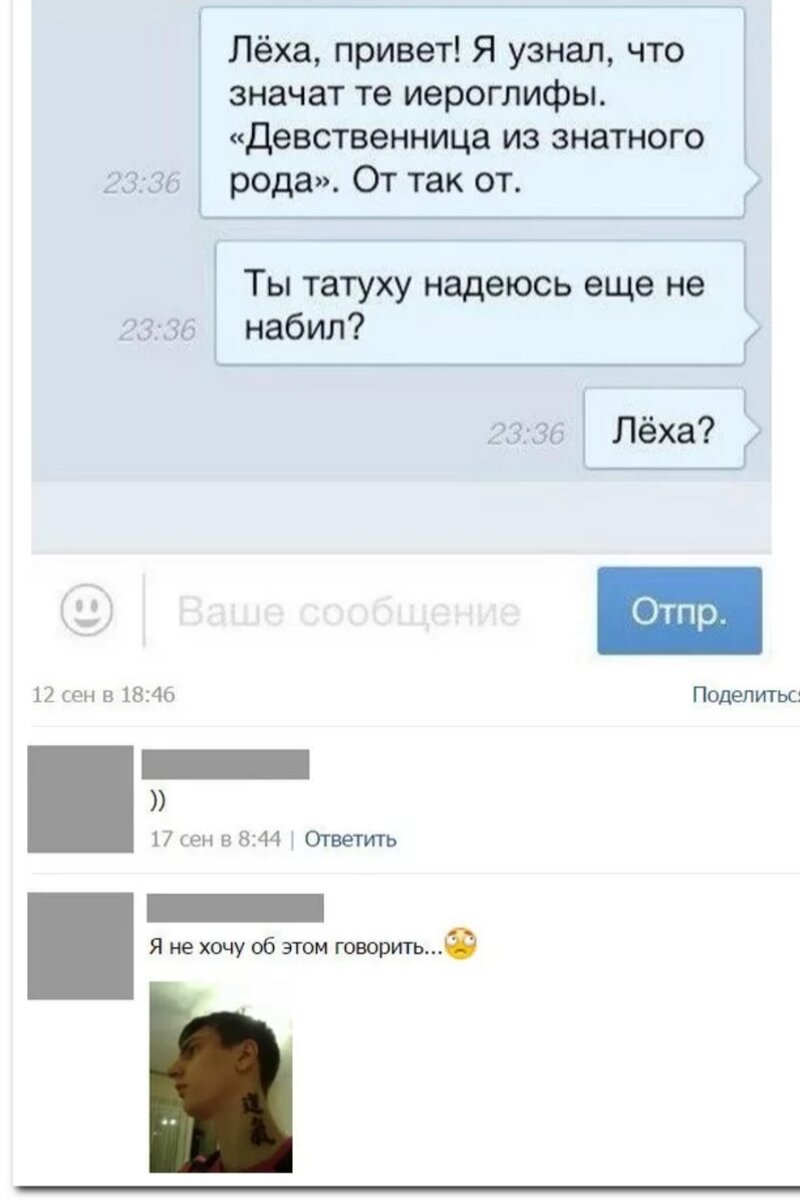 яндекс картинки