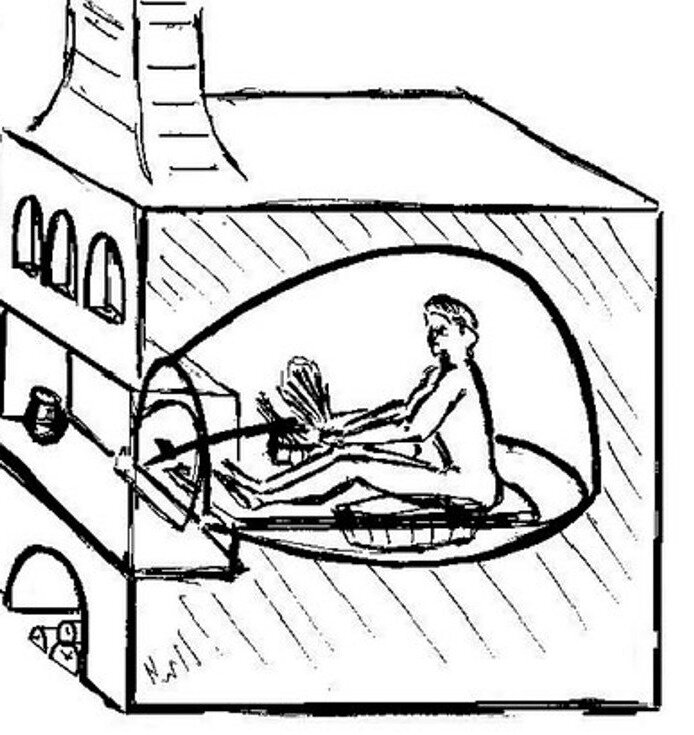 Рисунок для примера что было внутри печи!