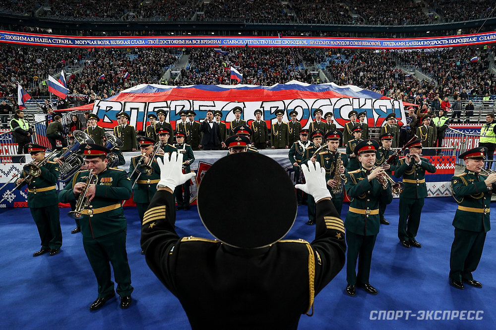 Фото "Спорт-Экспресс"