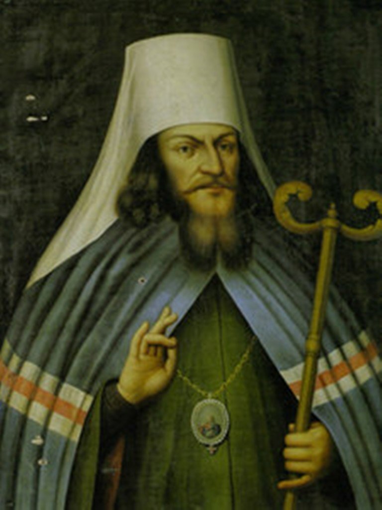 Блюститель и управитель Патриаршего Престола митрополит Рязанский и Муромский Стефан Яворский. 