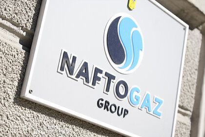 Украинская компания «Нафтогаз» подала в суд на власти Украины из-за выдачи разрешения на разработку нефтегазового месторождения Варвинское в Черниговской области американской компании, связанной с экс-министром энергетики США Ником Перри. Об этом пишет журнал Time со ссылкой на источники. 
«Нафтогаз» подал иск в суд Киева 13 декабря. Компания утверждает, что летом 2019 года власти Украины незаконно выдали разрешение американской Ukrainian Energy на разработку месторождения. Структура «Нафтогаза» тогда также претендовала на это право, однако проиграла торги по контракту. Теперь «Нафтогаз» просит киевский суд отменить выдачу разрешения американскому конкуренту.