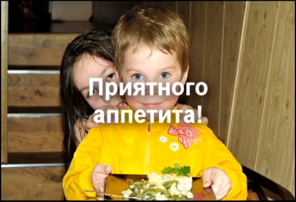 Легкий, полезный и вкусный ужин готов. фото автора