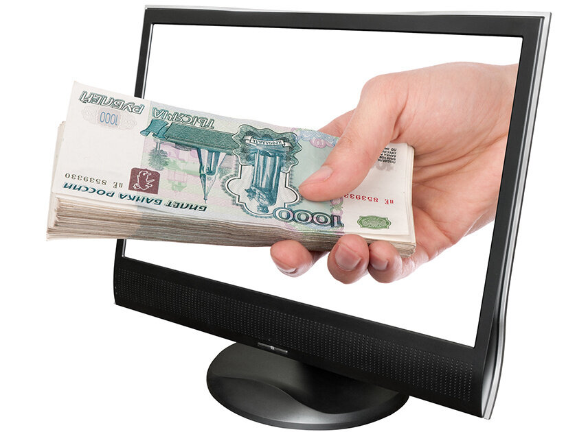 загружено с яндекс фото