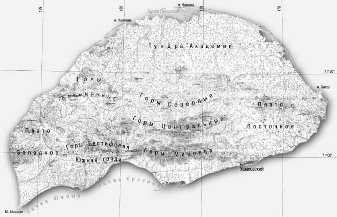 Остров Врангеля - часть провалившейся территории земли жителей Великой Тартарии.