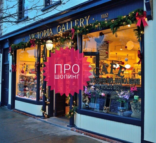 Источник фото: PerfectStock