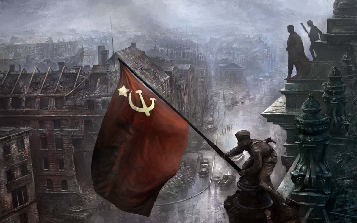 Вторая мировая война(1939-1945)