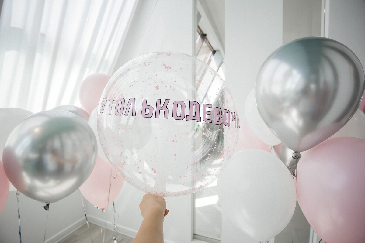 Можно быть кем захочешь 