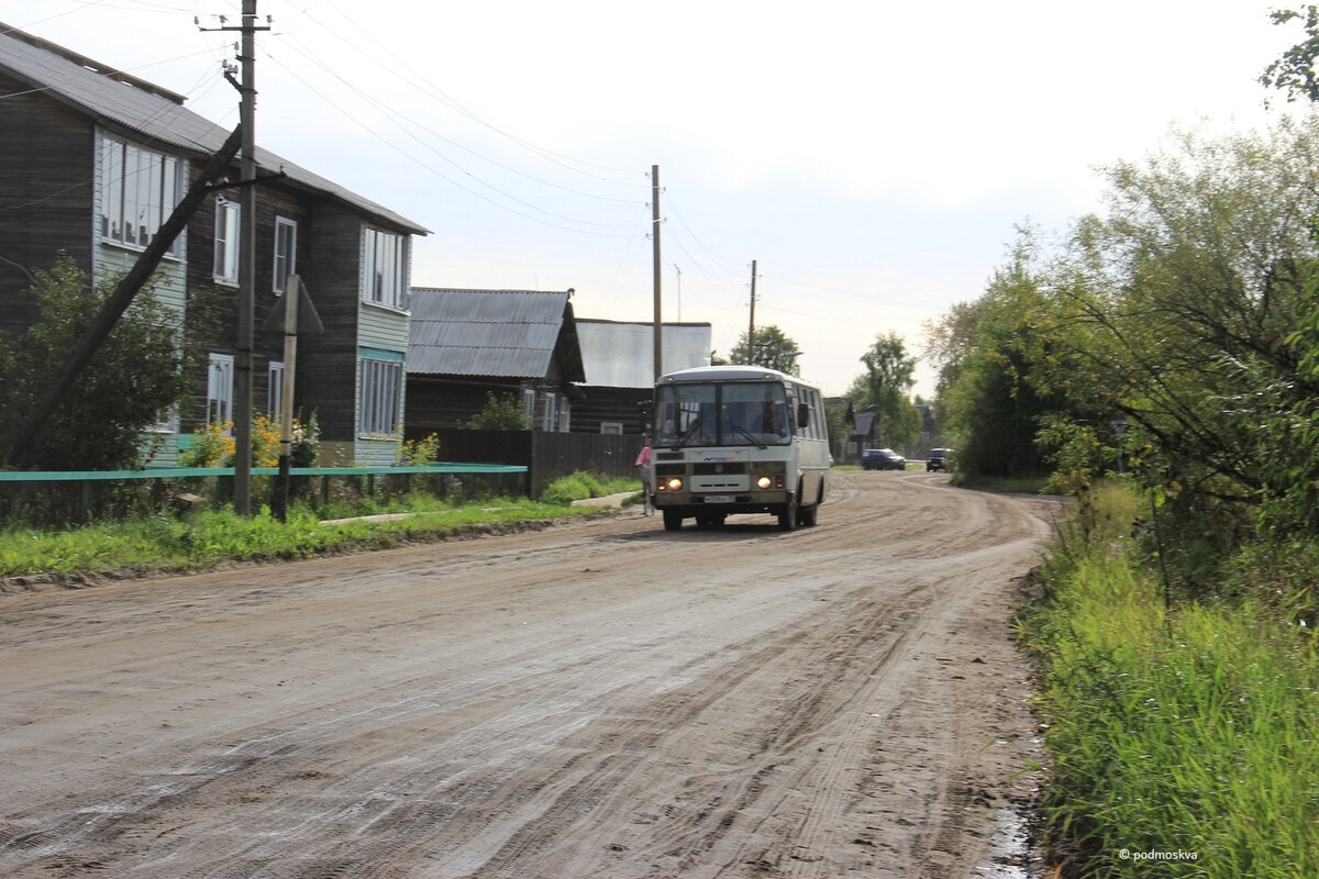 Погода село северное. Карпогоры Архангельская область. Село Карпогоры Пинежский район Архангельская область. Поселок Карпогоры Архангельская. Посёлок Карпагоры Архангельская область.