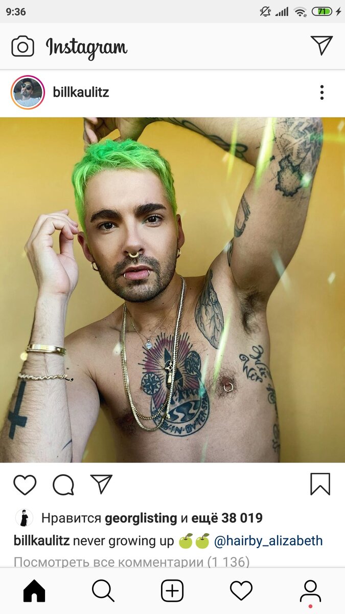 Инстаграм Bill Kaulitz.