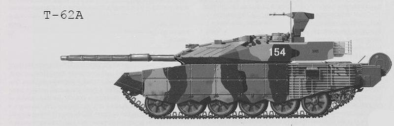 Так выглядел в АИ танк Т-62А