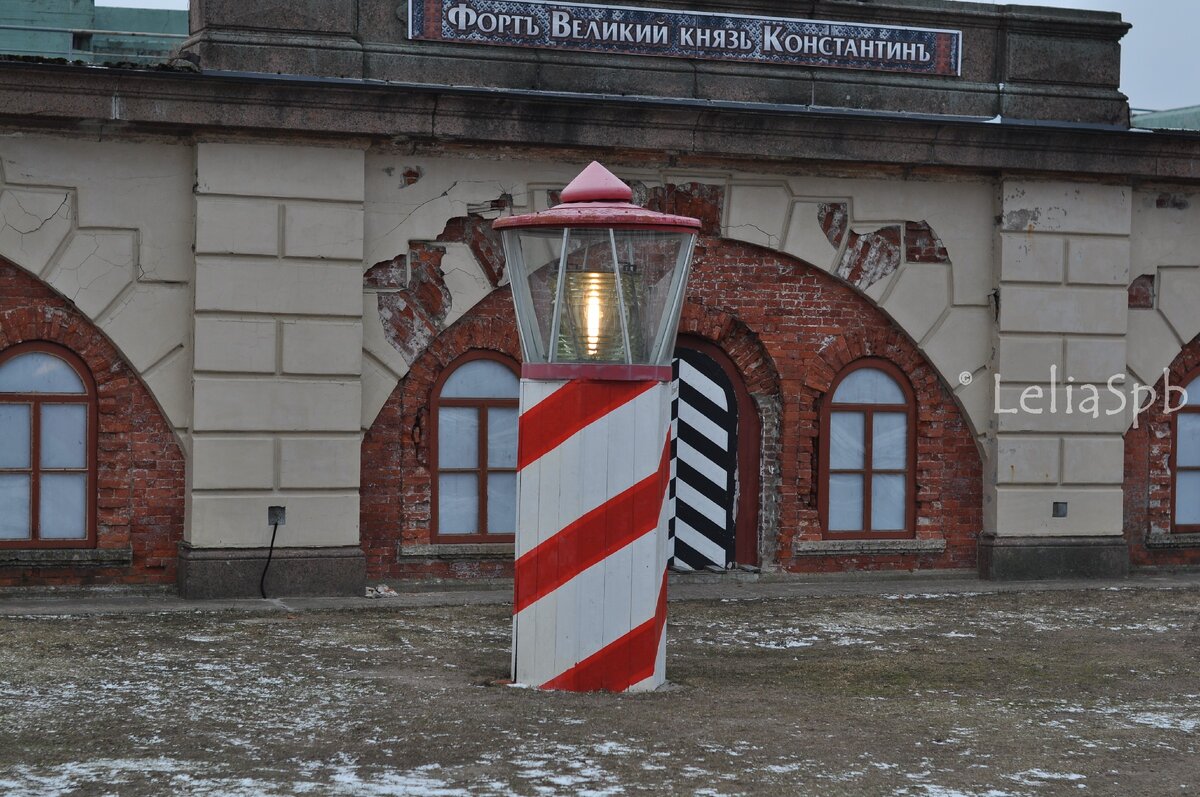 Территория форта Константин