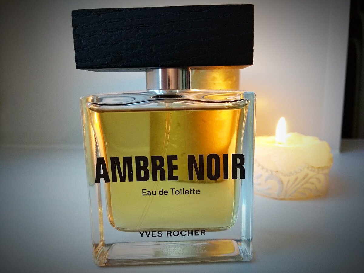 Ambre noir. Амбре Ноир. Духи Ambre Noir. Кремовое амбре духи. Амбр Нуар пирамида.