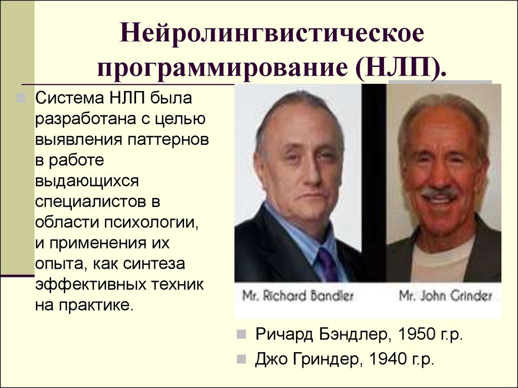 Источник: Яндекс.фото 