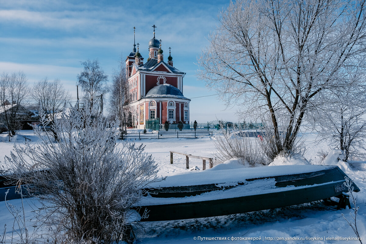Душевно и красиво: 5 направлений для поездки из Москвы на выходные зимой