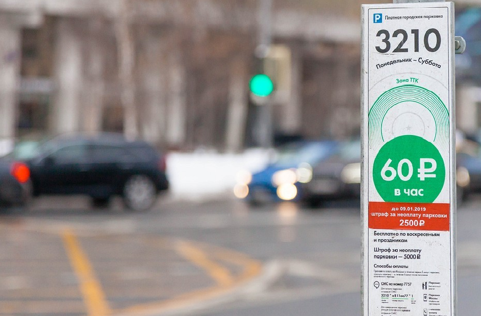 Фото с сайта auto.mail.ru 