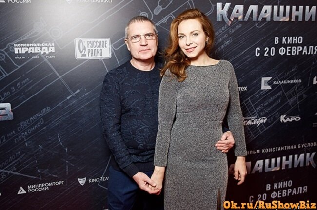 Екатерина Гусева и Владимир Абашкин