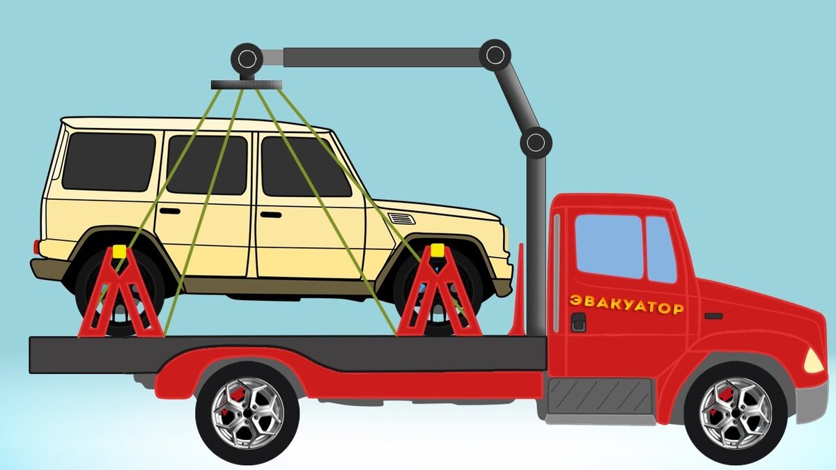 Источник: Яндекс Картинки