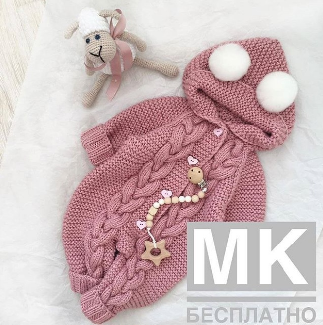 Спасибо за описание автору @woollavka_ekb