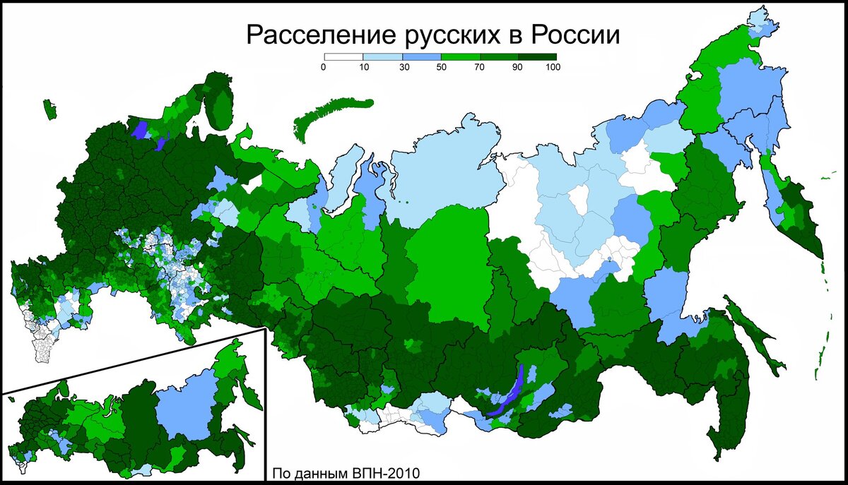 Русский народ территория. Расселение русских в России. Карта расселения русских в России. Расселение русских по территории России. Территория проживания русских.