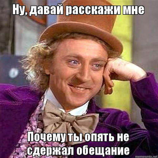 Картинка из открытых источников
