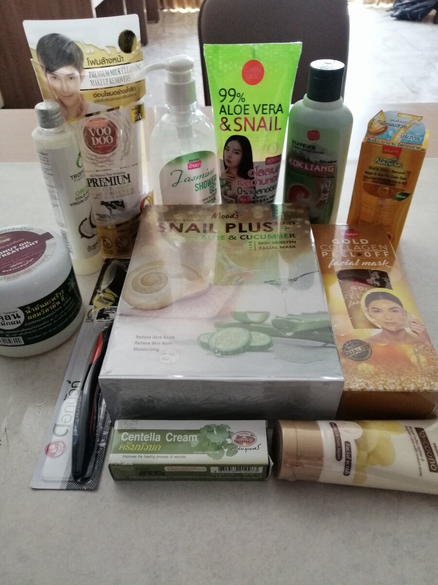 Тайская косметика