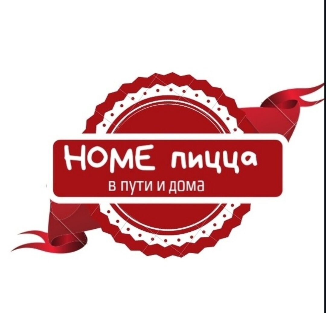 Бренд этой необычной службы доставки 