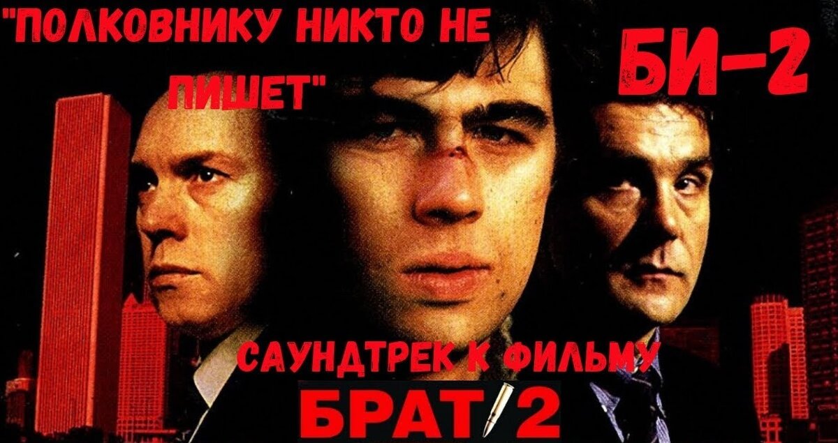 Изображение взято из сервиса Яндекс.картинки